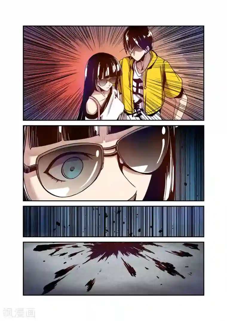 这个QQ群绝逼有毒第107话