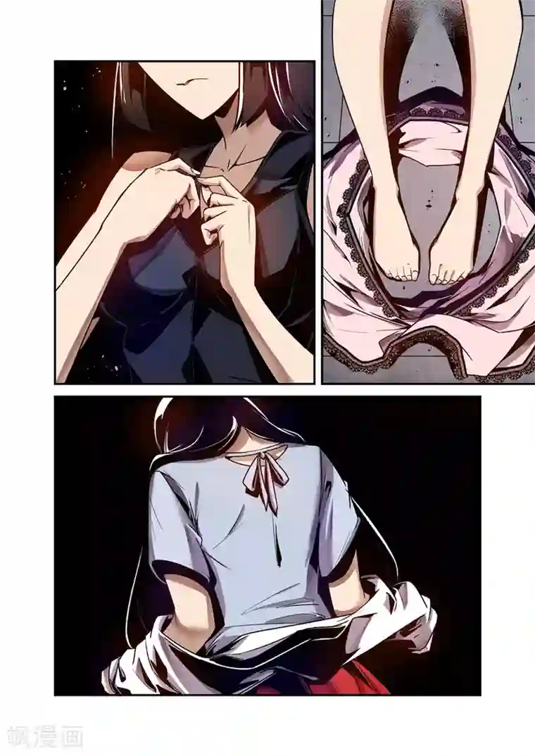 这个QQ群绝逼有毒第110话