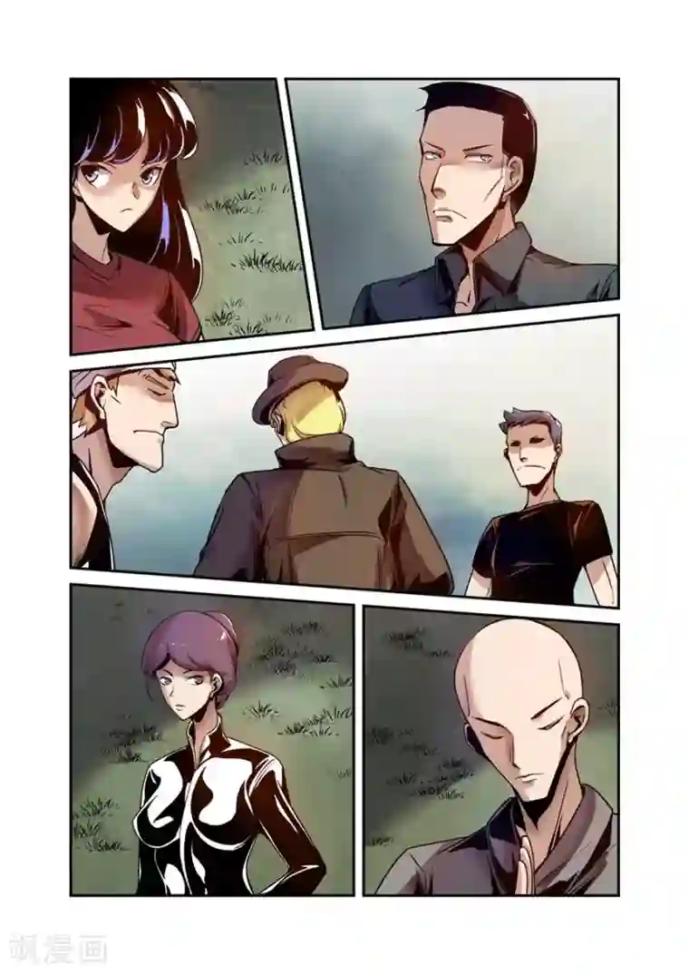 这个QQ群绝逼有毒第110话