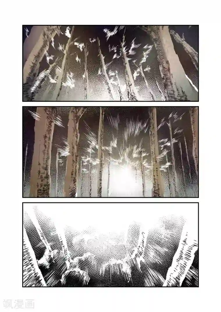 这个QQ群绝逼有毒第117话