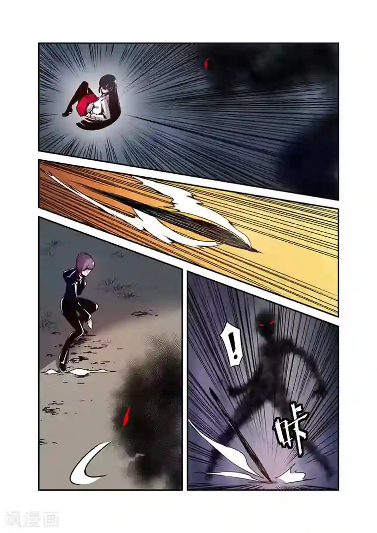 这个QQ群绝逼有毒第118话