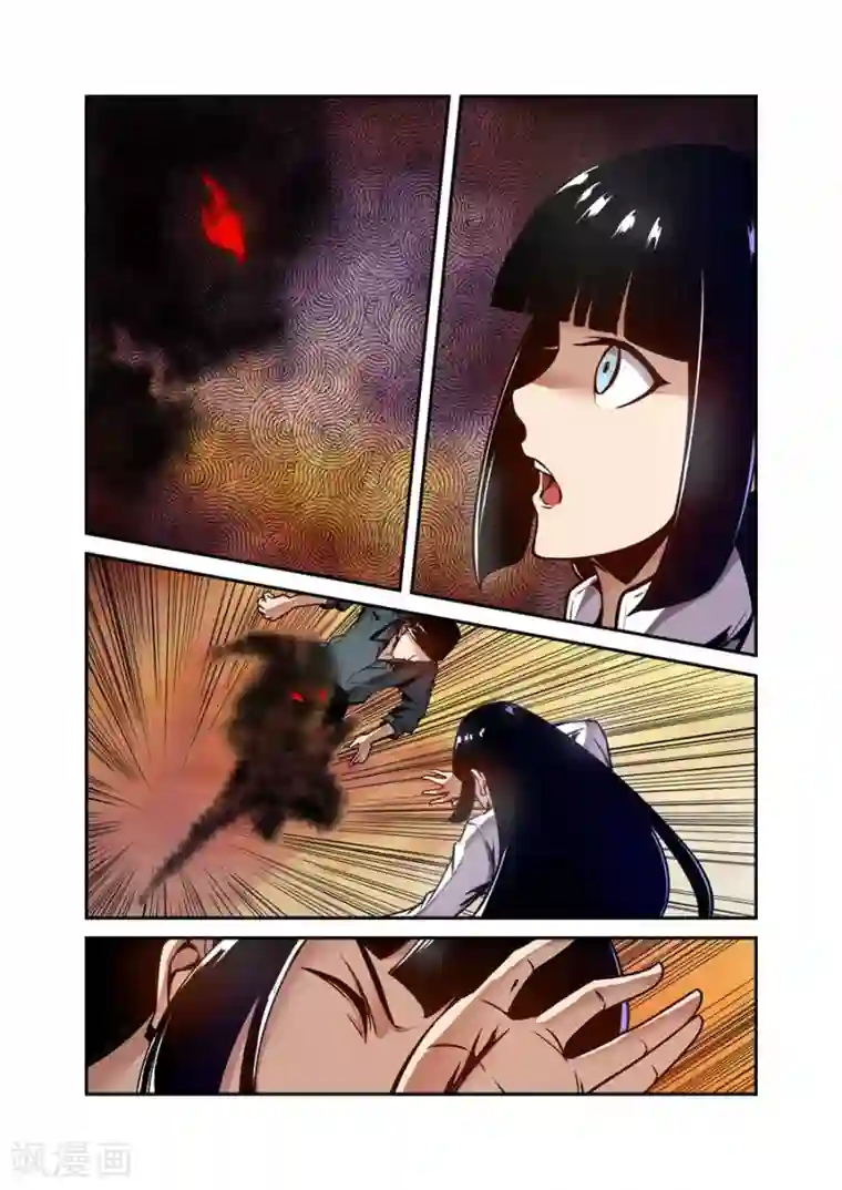 这个QQ群绝逼有毒第118话