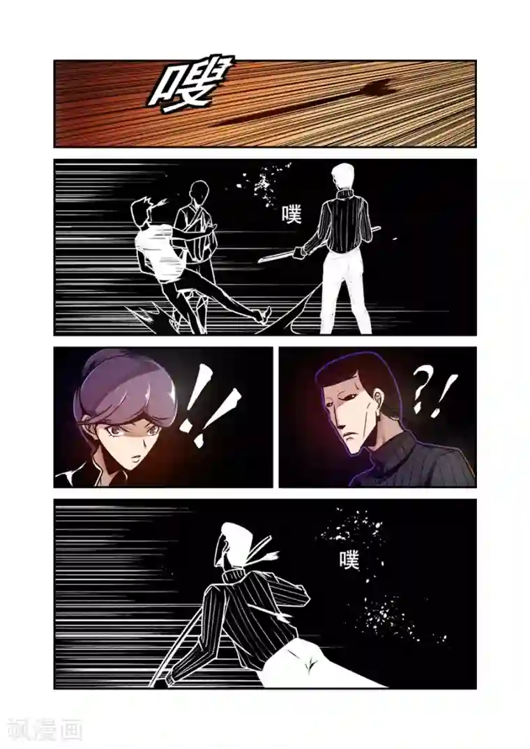 这个QQ群绝逼有毒第120话