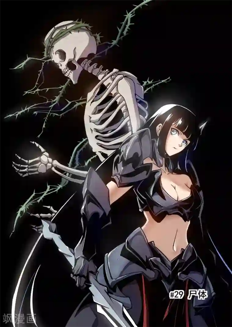 这个QQ群绝逼有毒第124话