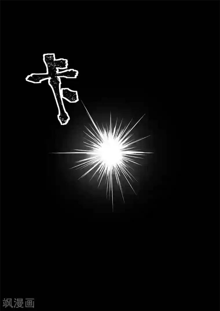 这个QQ群绝逼有毒第126话