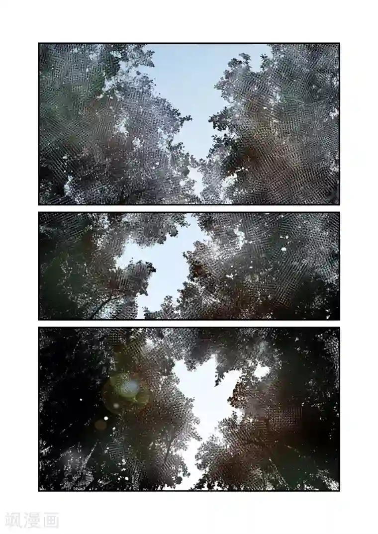 这个QQ群绝逼有毒第127话