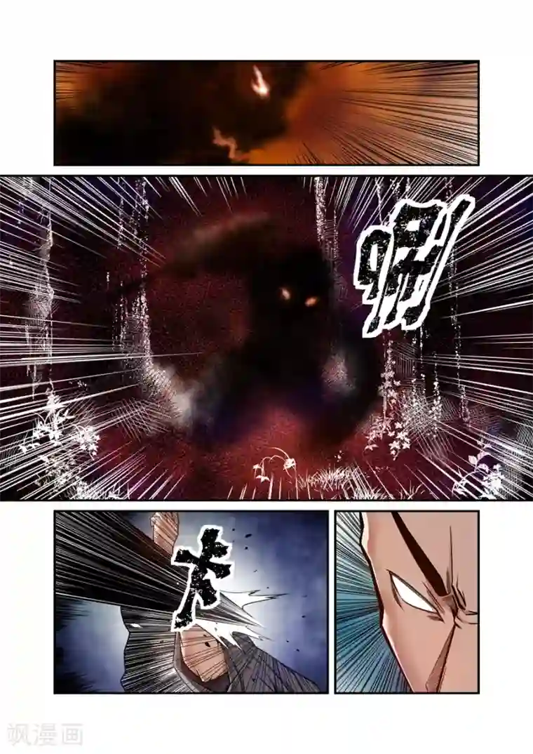 这个QQ群绝逼有毒第128话