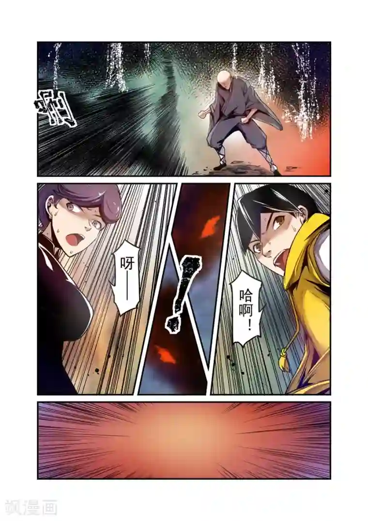 这个QQ群绝逼有毒第128话