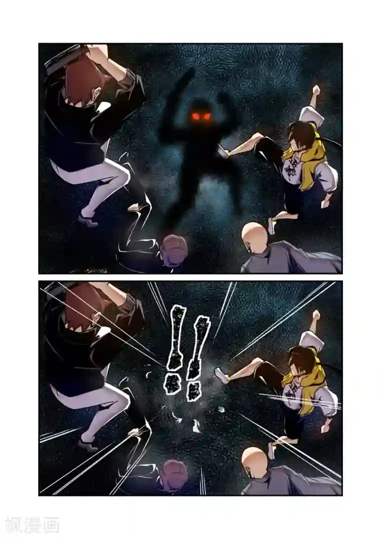 这个QQ群绝逼有毒第128话