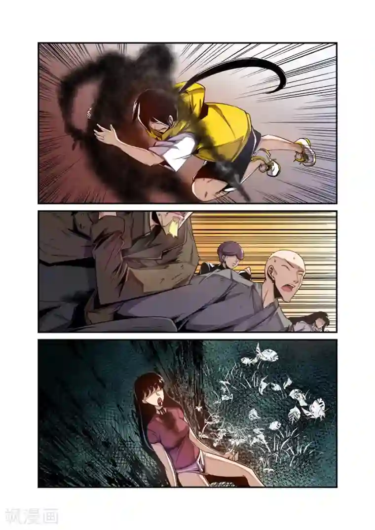 这个QQ群绝逼有毒第129话