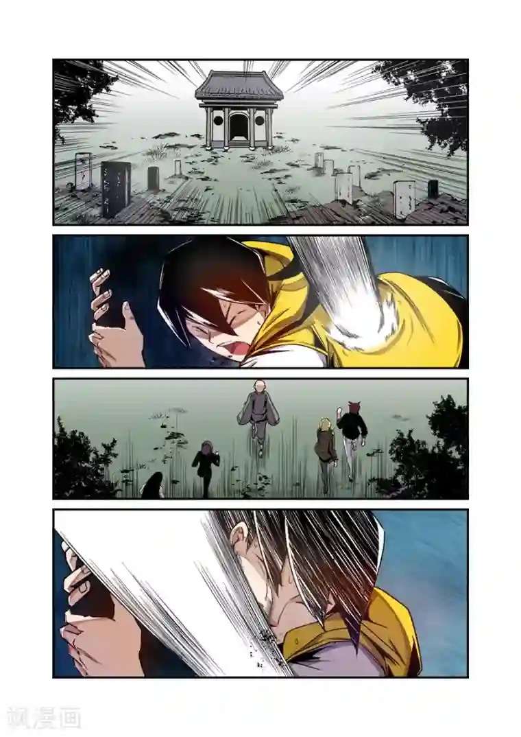 这个QQ群绝逼有毒第129话