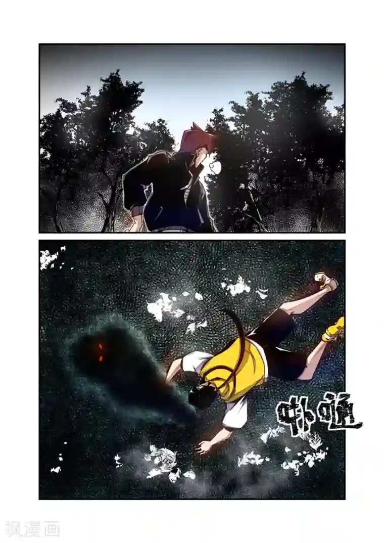 这个QQ群绝逼有毒第129话