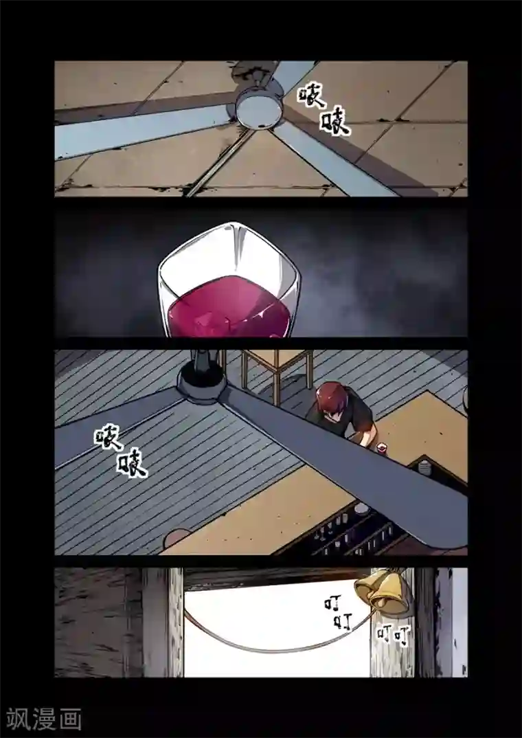 这个QQ群绝逼有毒第130话