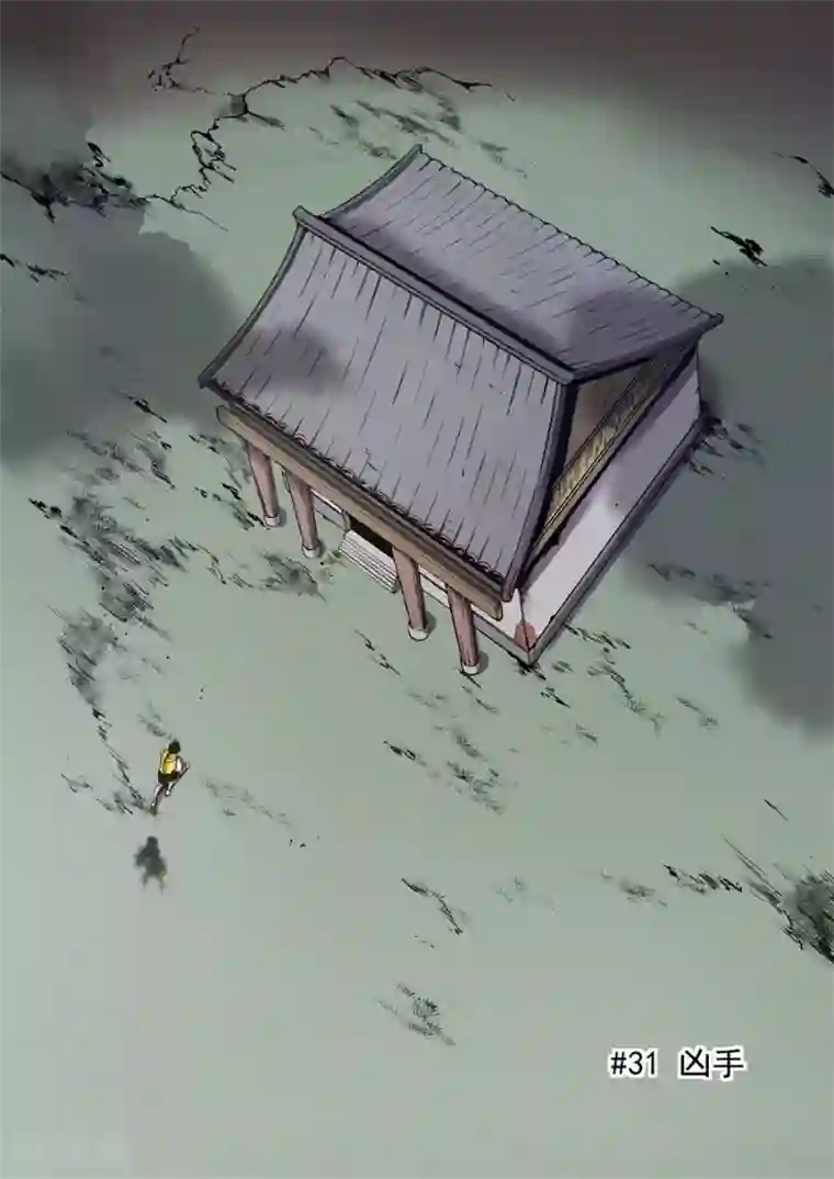 这个QQ群绝逼有毒第131话