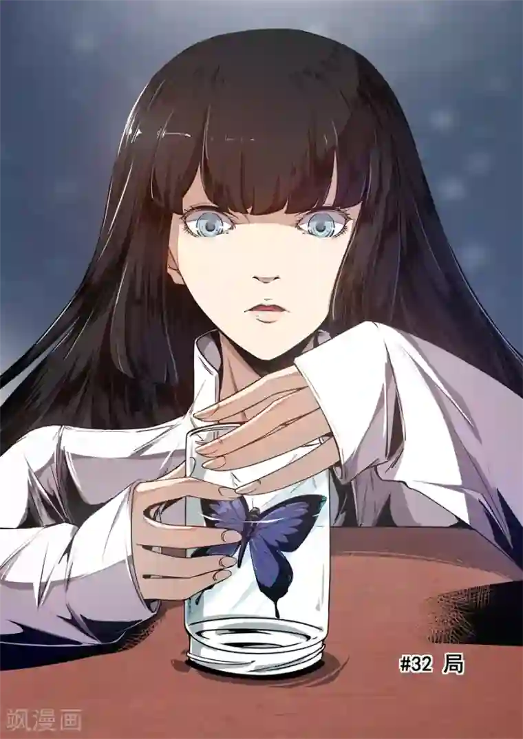 这个QQ群绝逼有毒第134话