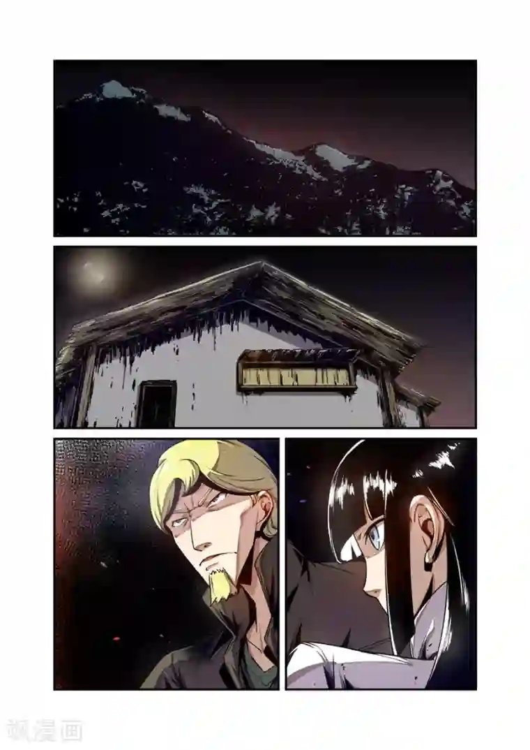 这个QQ群绝逼有毒第135话