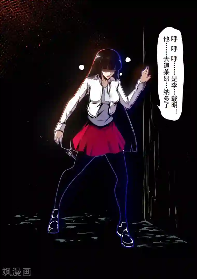 这个QQ群绝逼有毒第135话