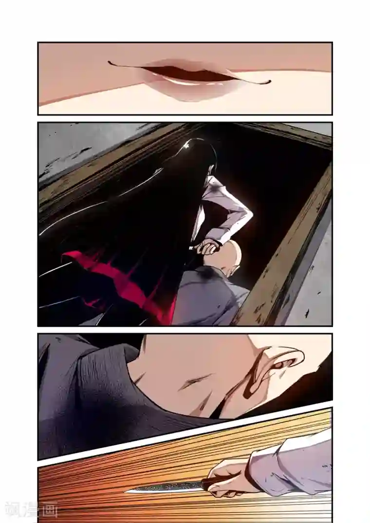 男朋友用中指揉我的小豆豆第136话