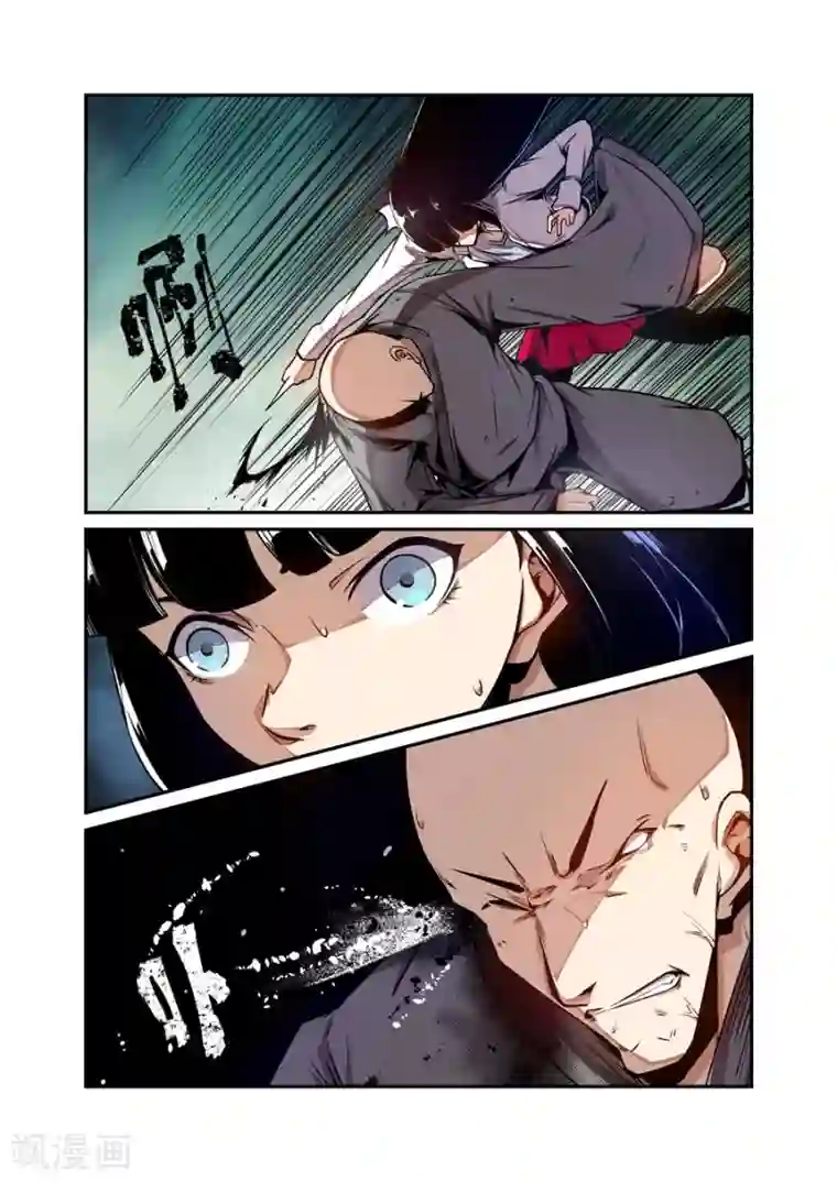 这个QQ群绝逼有毒第136话