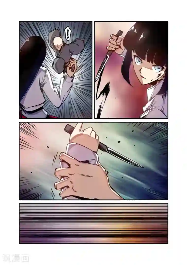 这个QQ群绝逼有毒第138话