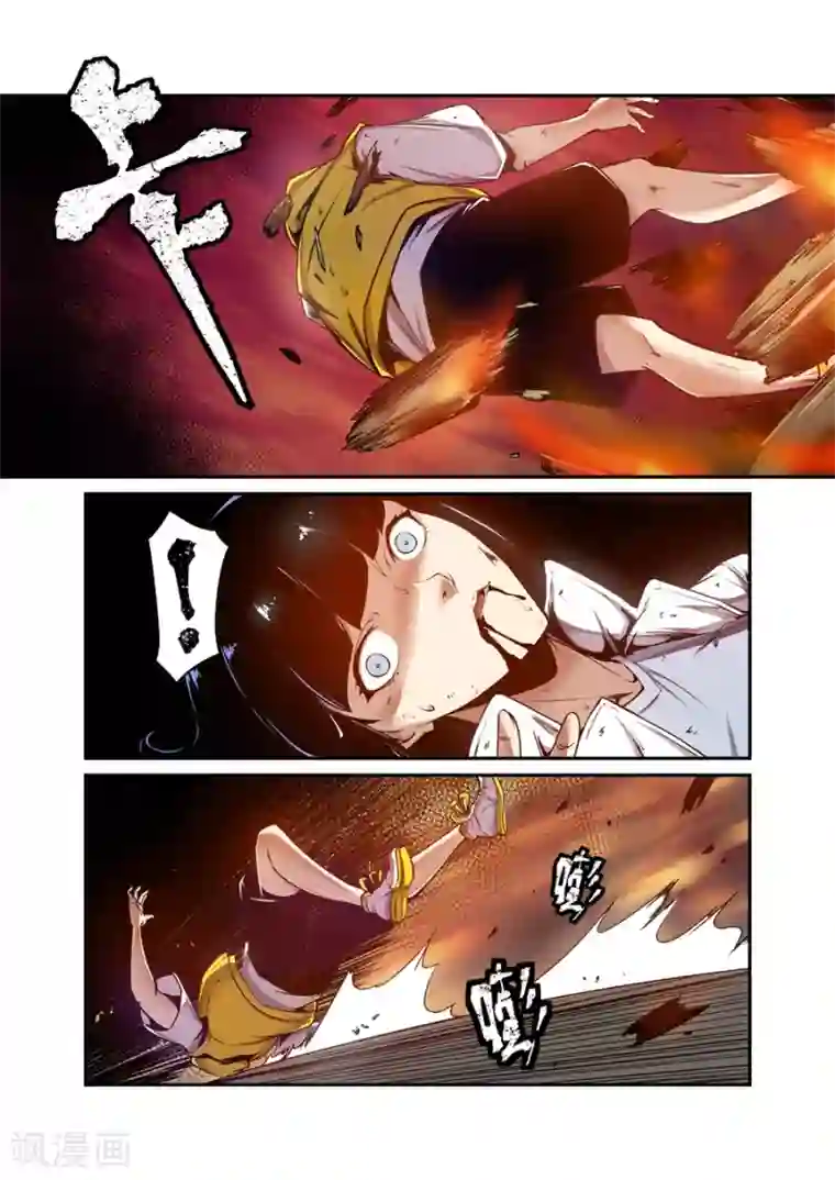 这个QQ群绝逼有毒第139话