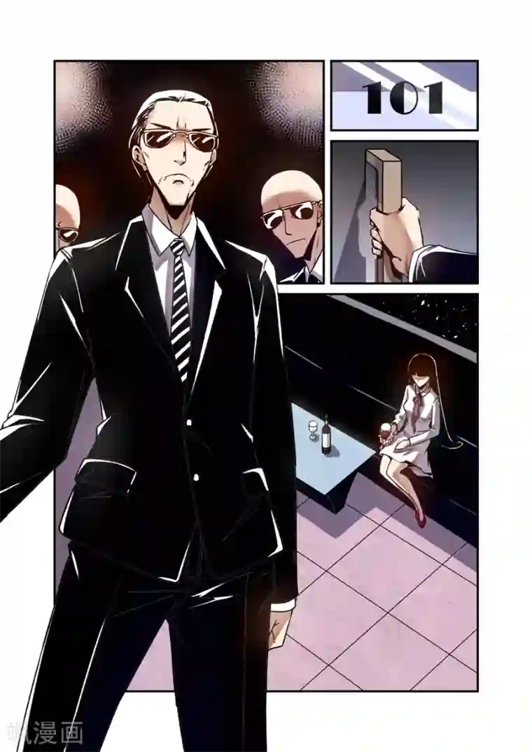 这个QQ群绝逼有毒第141话