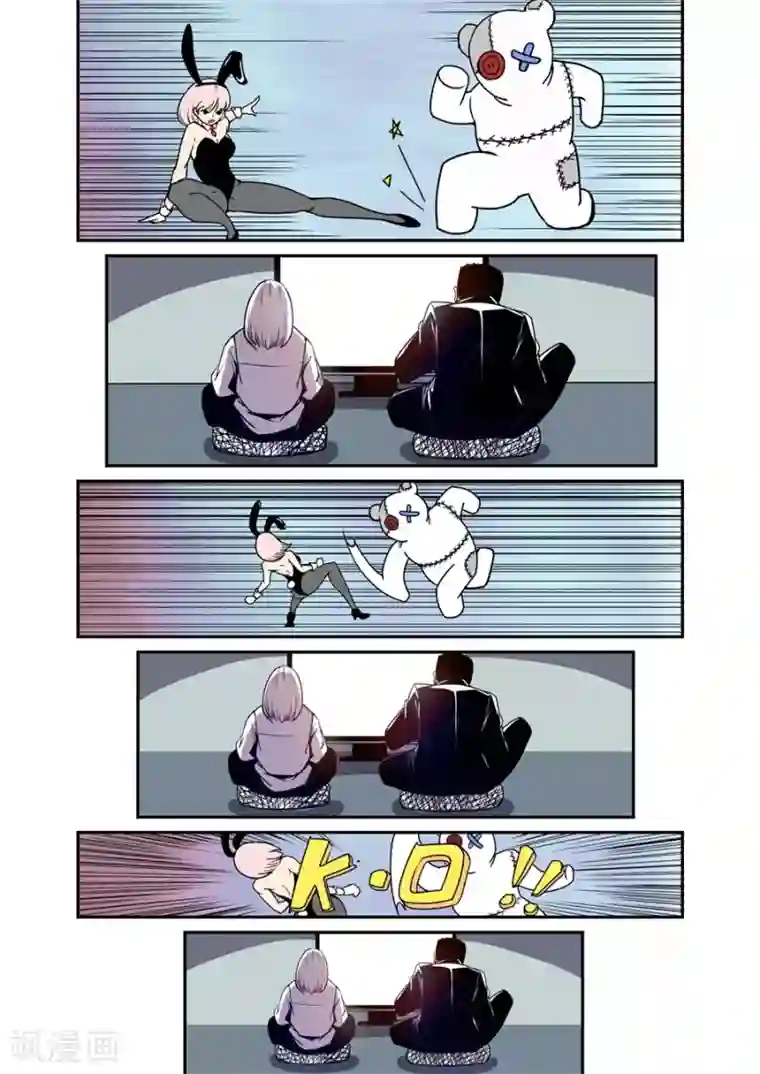 这个QQ群绝逼有毒第142话