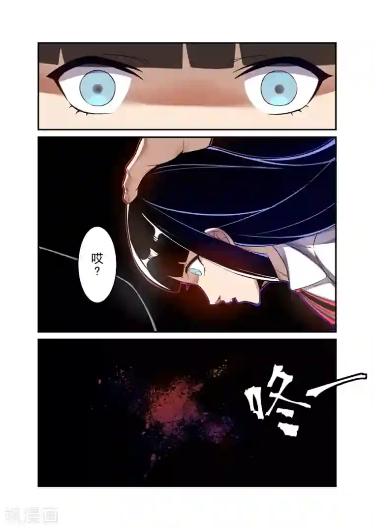 这个QQ群绝逼有毒第144话