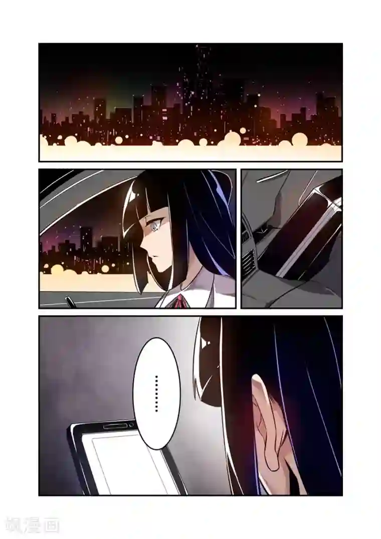 这个QQ群绝逼有毒第144话