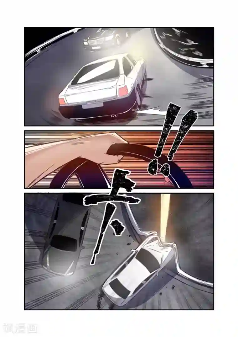 这个QQ群绝逼有毒第145话