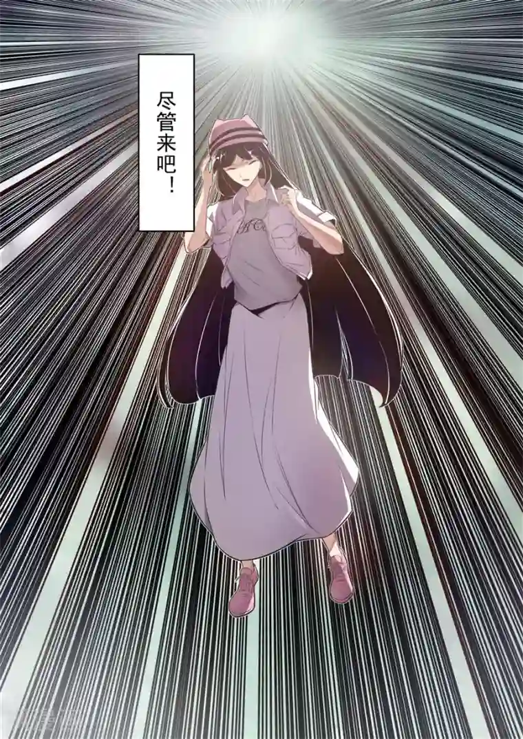 这个QQ群绝逼有毒第146话