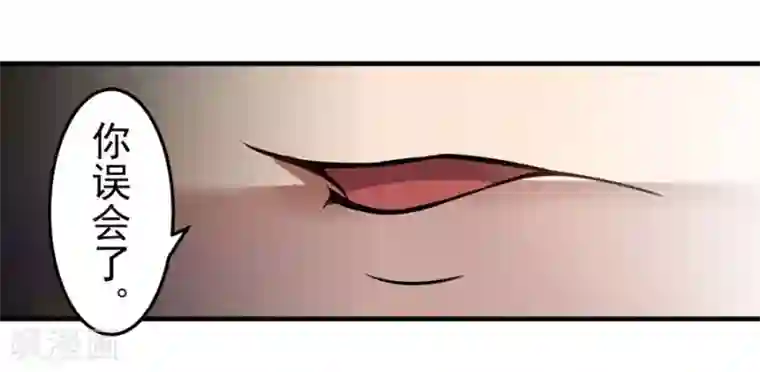 这个QQ群绝逼有毒第148话