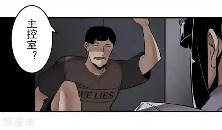 这个QQ群绝逼有毒第148话