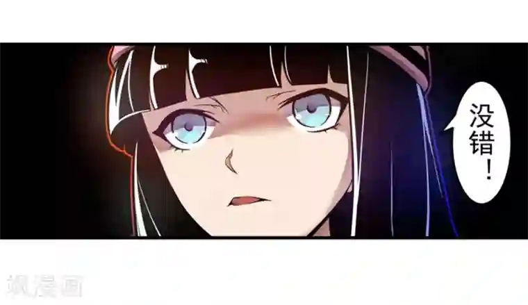 这个QQ群绝逼有毒第148话