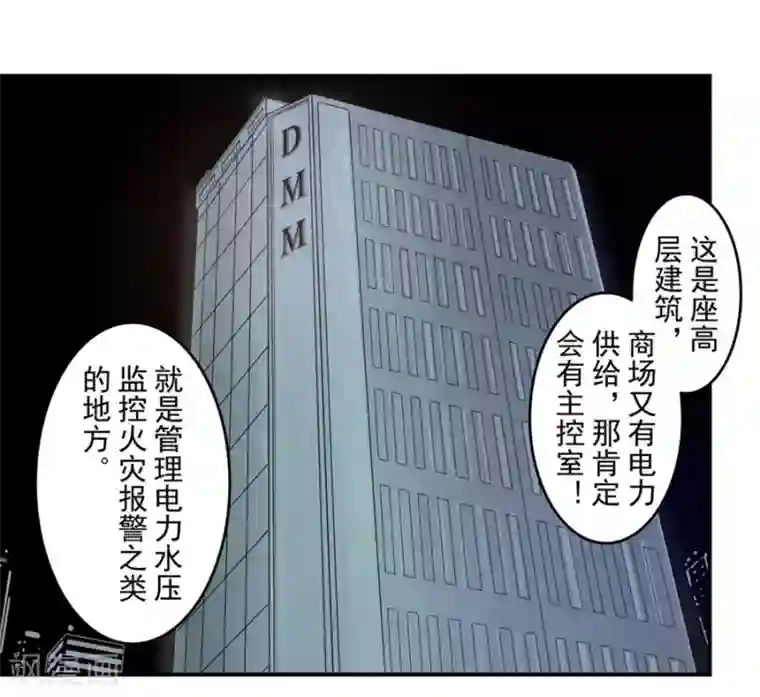 这个QQ群绝逼有毒第148话