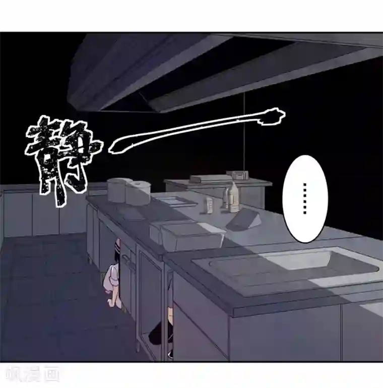 这个QQ群绝逼有毒第148话