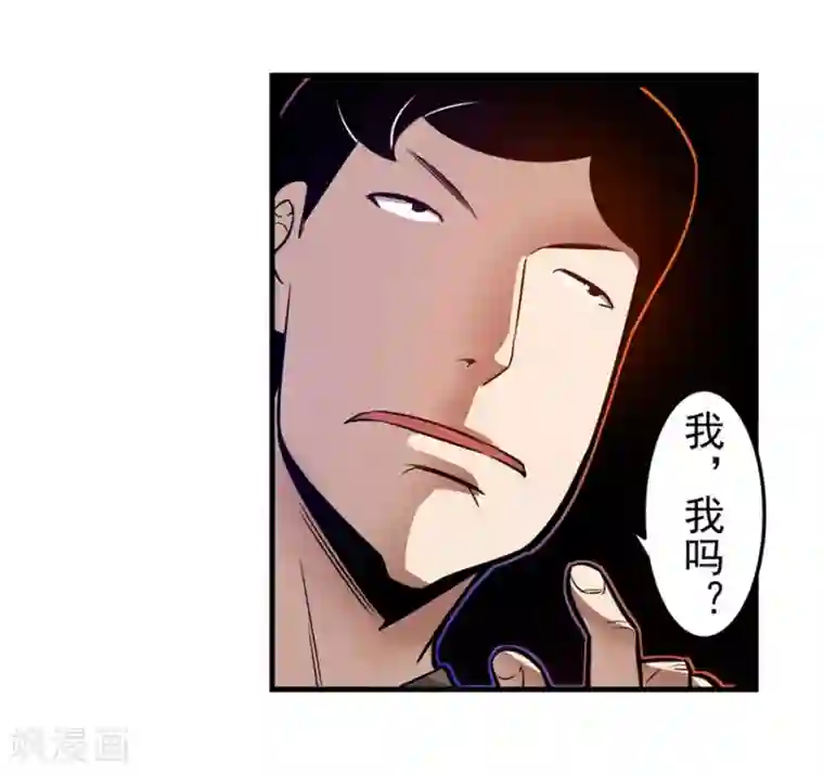 这个QQ群绝逼有毒第148话