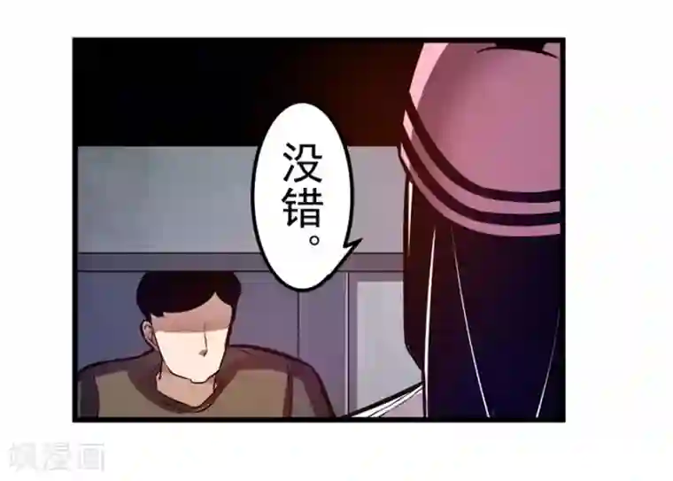 这个QQ群绝逼有毒第148话