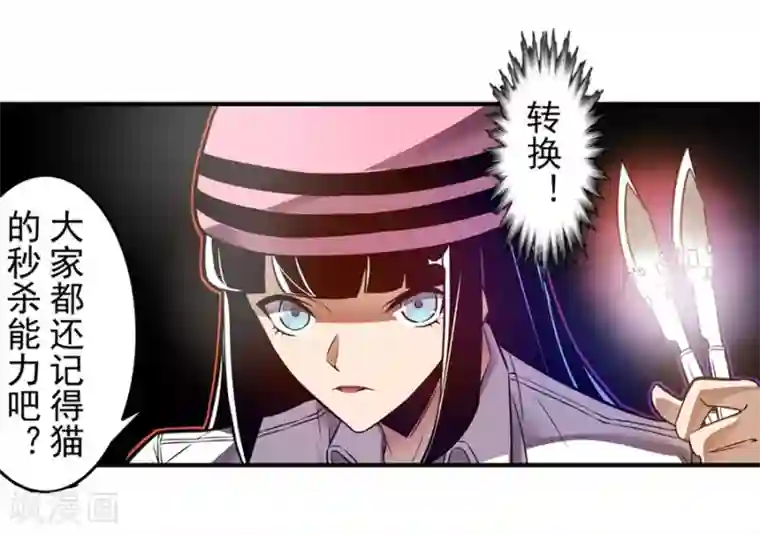 这个QQ群绝逼有毒第148话