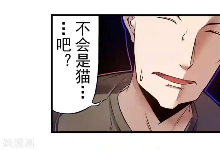 这个QQ群绝逼有毒第148话