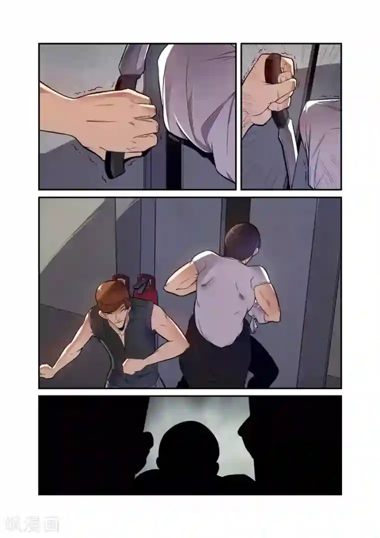 这个QQ群绝逼有毒第150话