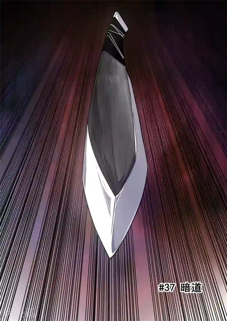 这个QQ群绝逼有毒第151话