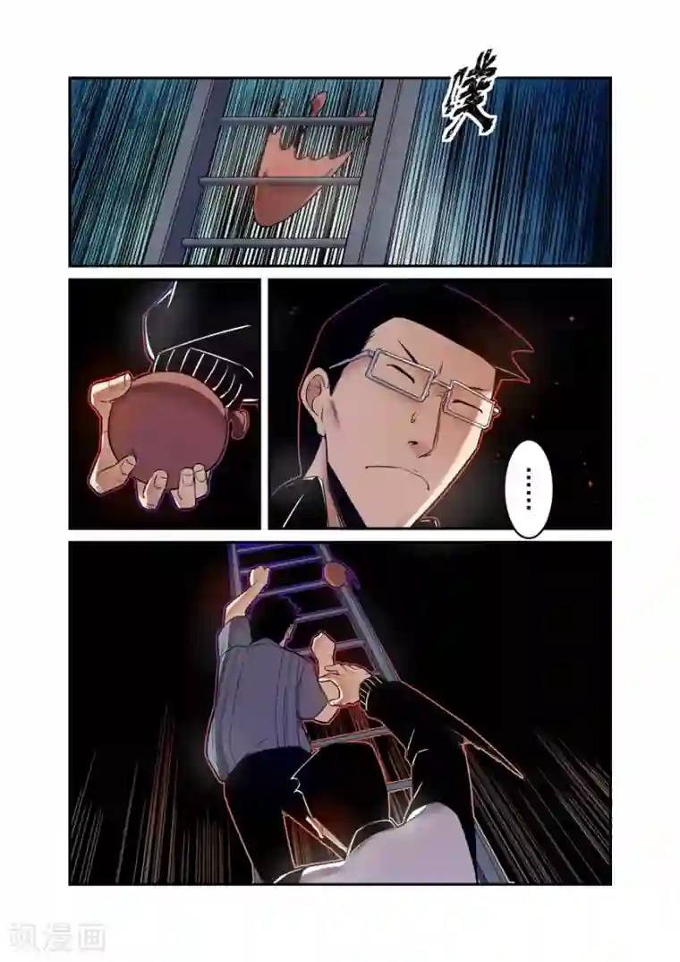 这个QQ群绝逼有毒第151话