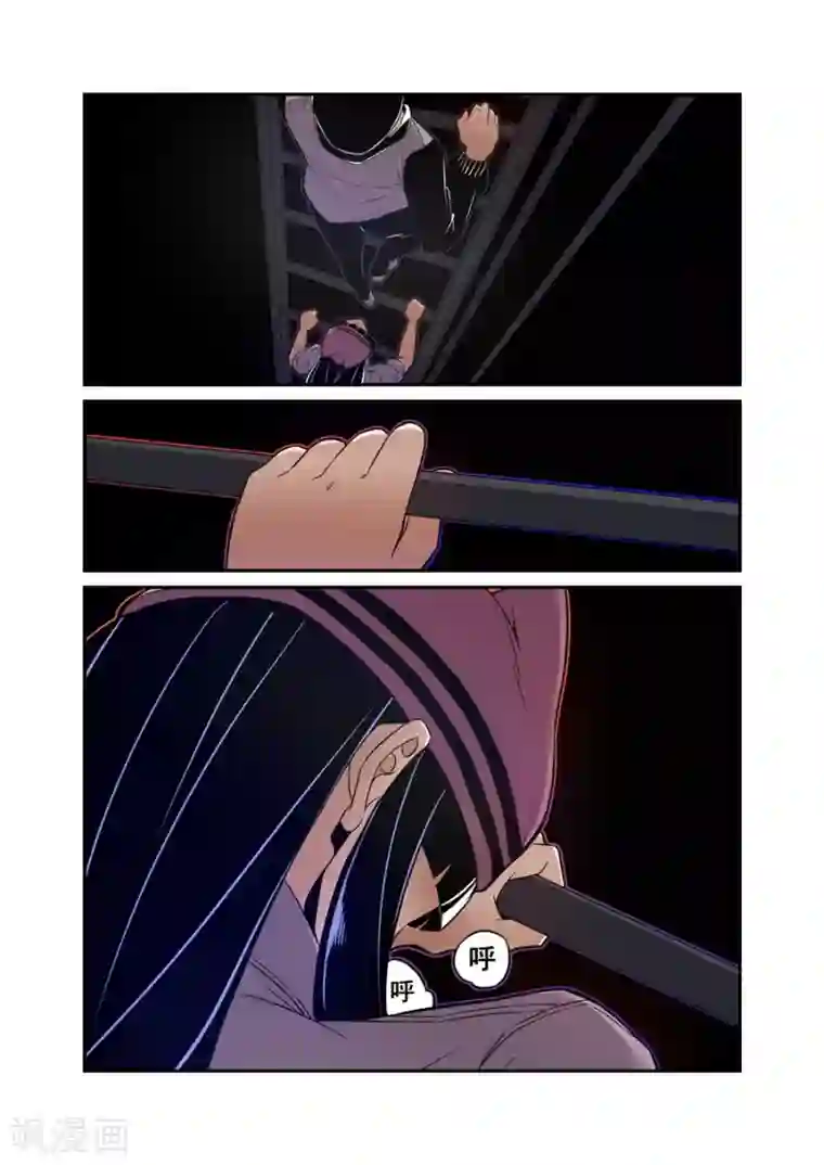 这个QQ群绝逼有毒第151话