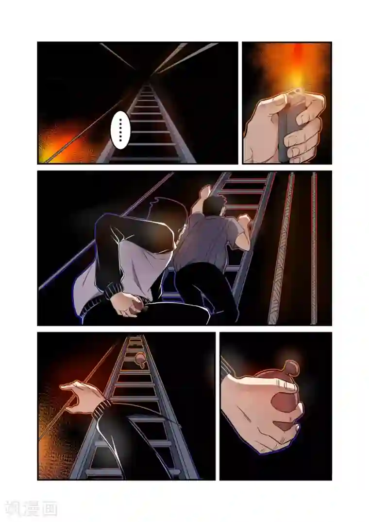 这个QQ群绝逼有毒第151话