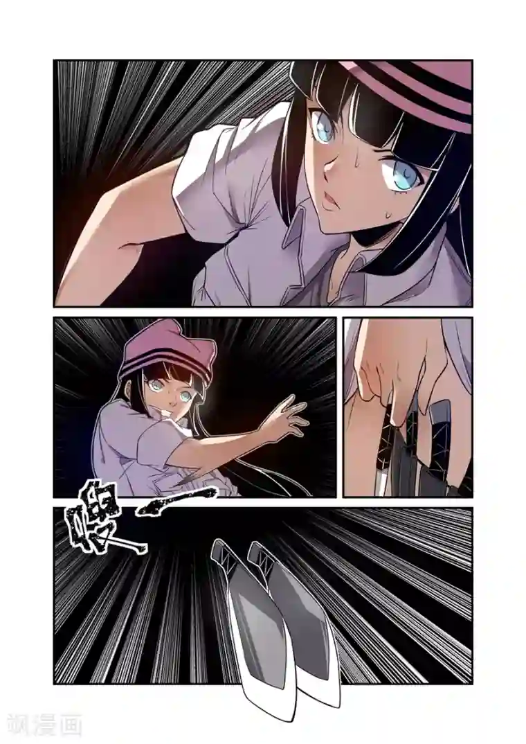 这个QQ群绝逼有毒第152话