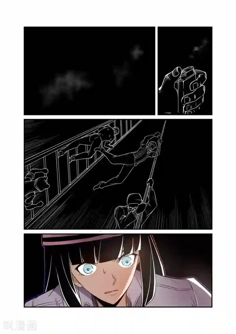 这个QQ群绝逼有毒第152话