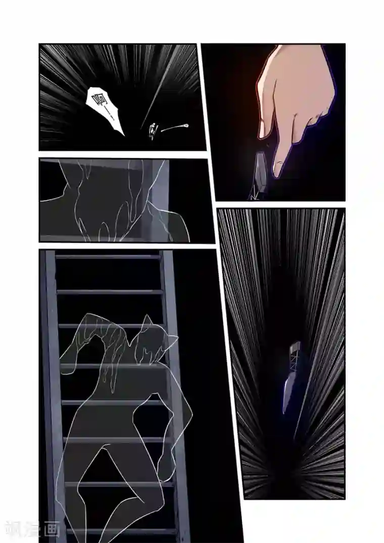 这个QQ群绝逼有毒第153话