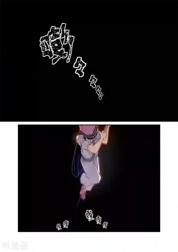 这个QQ群绝逼有毒第153话