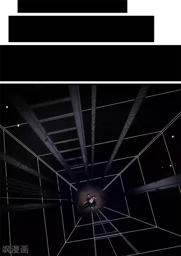气质美女约会网友被迷醉乙醇第154话